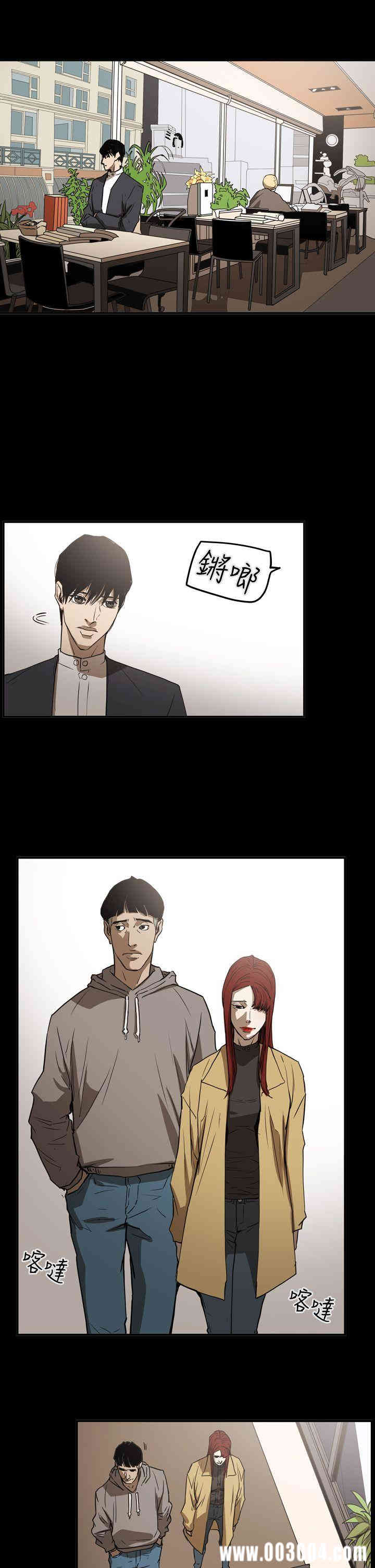 ACE禁断的诈欺之夜