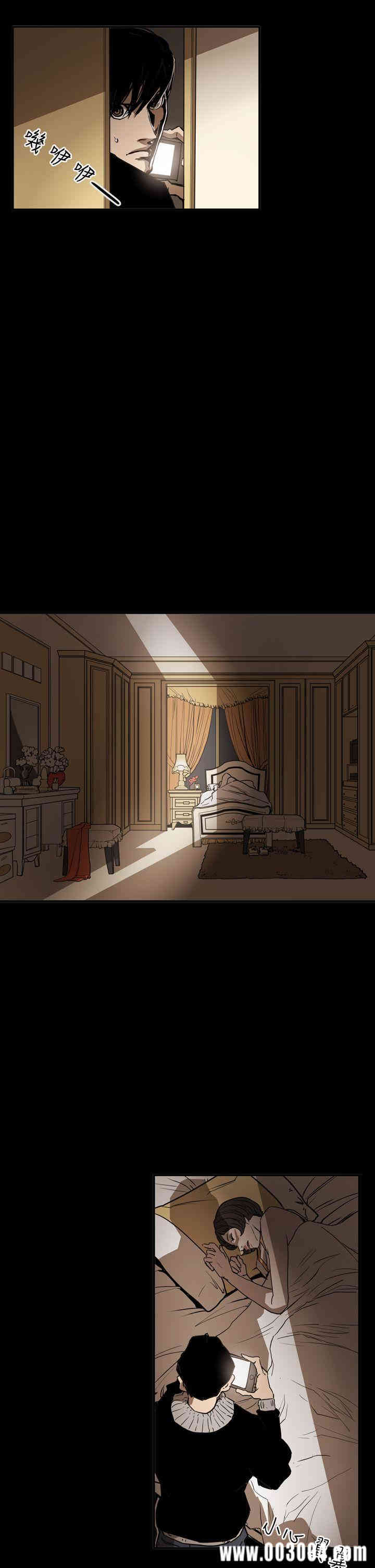 ACE禁断的诈欺之夜