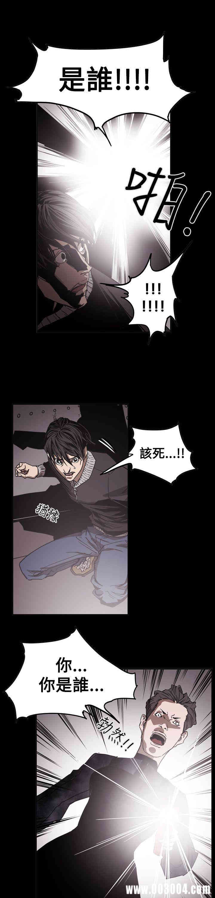 ACE禁断的诈欺之夜