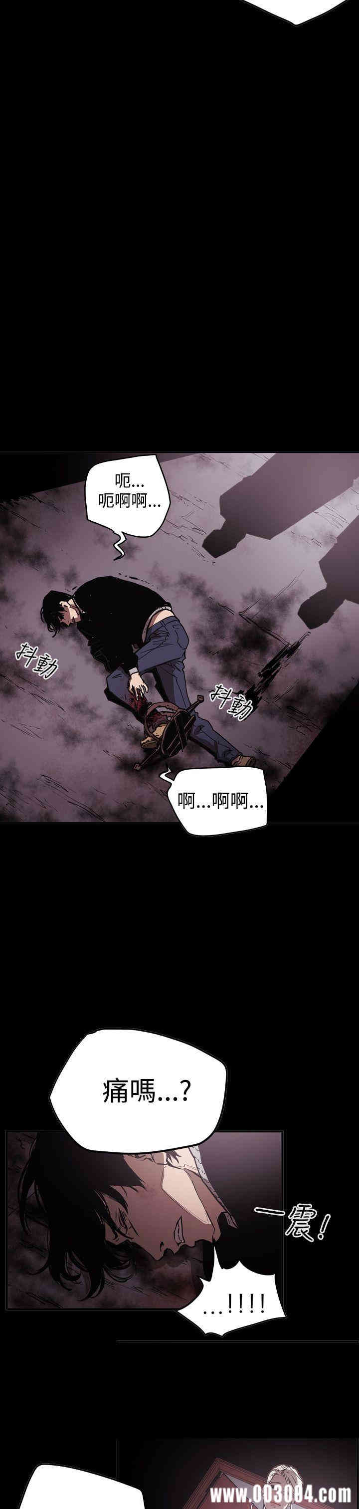 ACE禁断的诈欺之夜