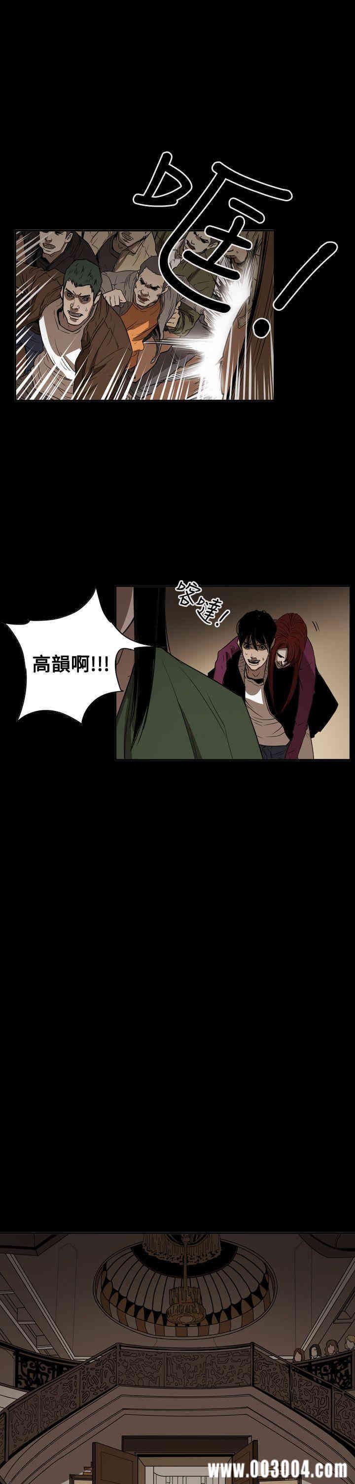 ACE禁断的诈欺之夜