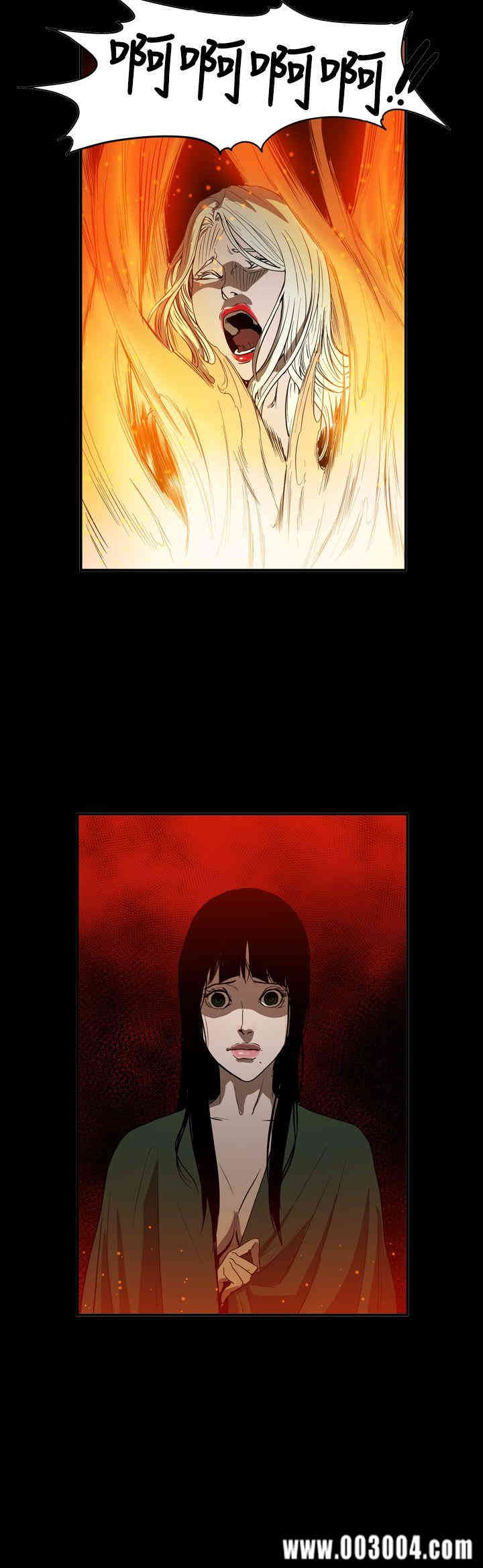 ACE禁断的诈欺之夜