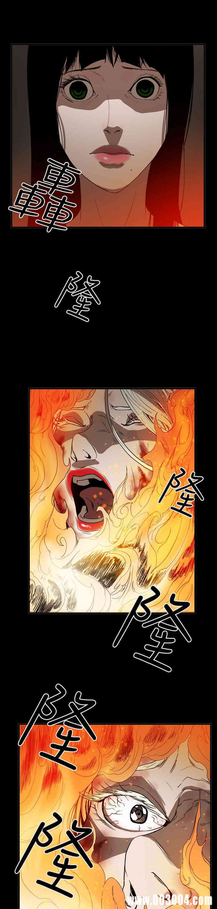 ACE禁断的诈欺之夜