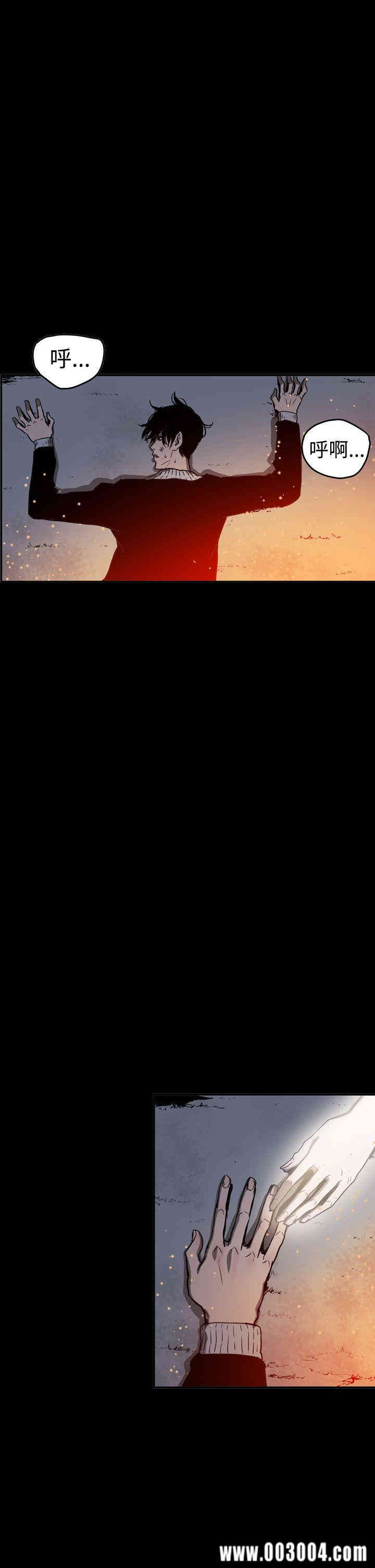 ACE禁断的诈欺之夜