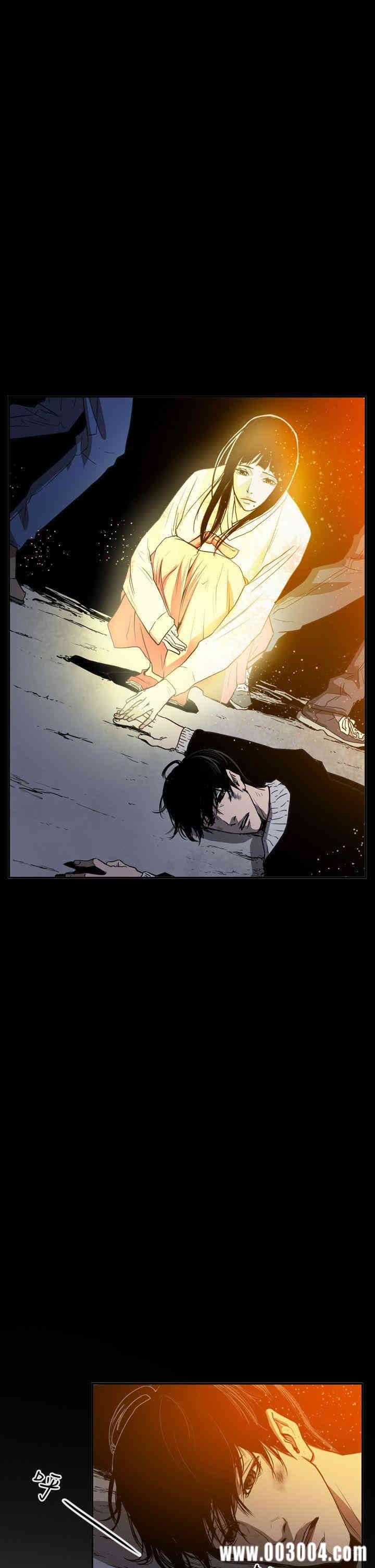 ACE禁断的诈欺之夜