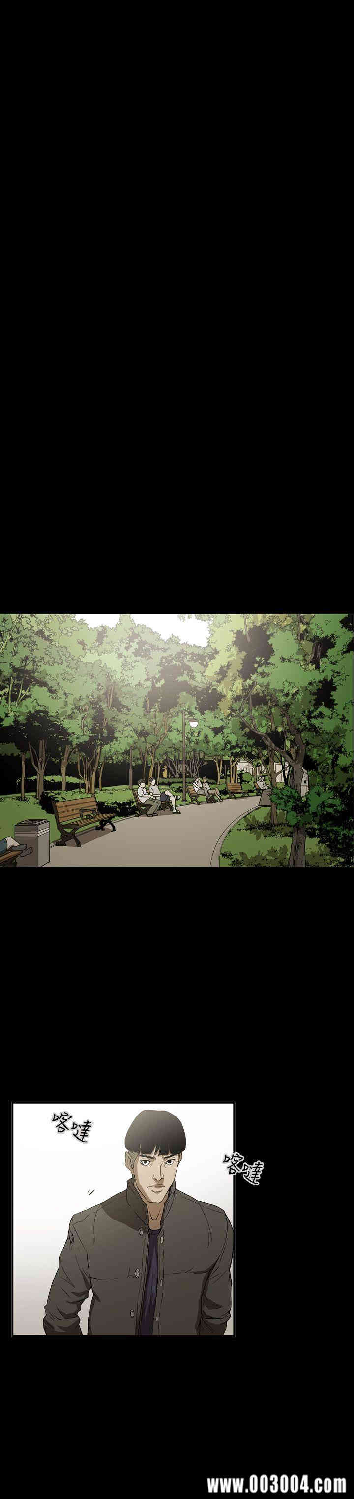 ACE禁断的诈欺之夜