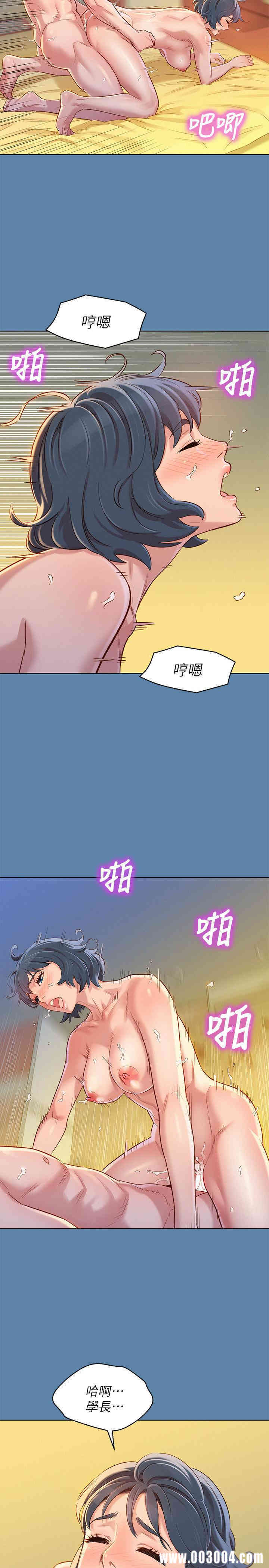 漂亮干姐姐