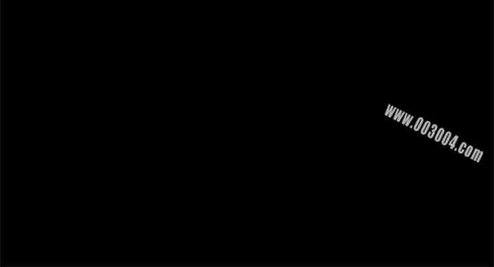 Thrill Girl(帮派女婿)