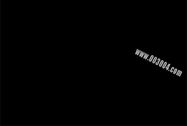 Thrill Girl(帮派女婿)