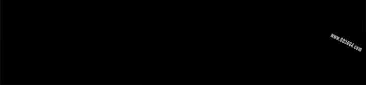 Thrill Girl(帮派女婿)