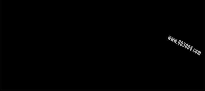 Thrill Girl(帮派女婿)