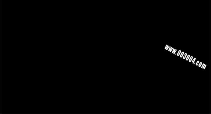 Thrill Girl(帮派女婿)