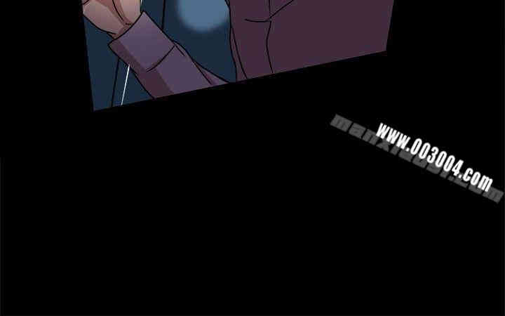 Thrill Girl(帮派女婿)