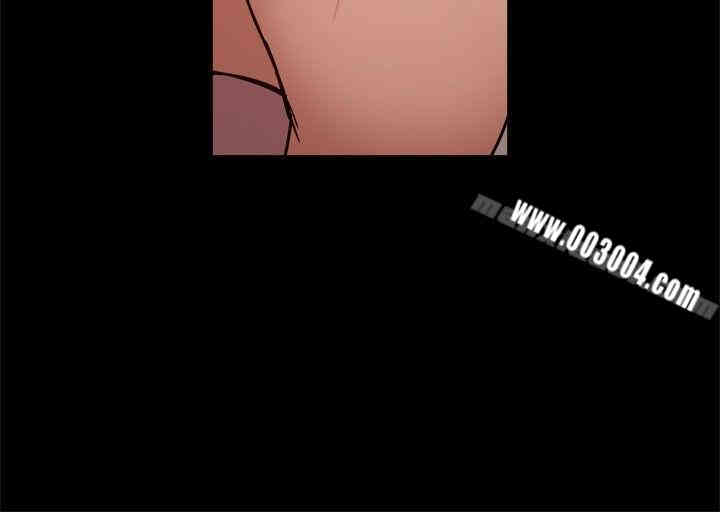 Thrill Girl(帮派女婿)