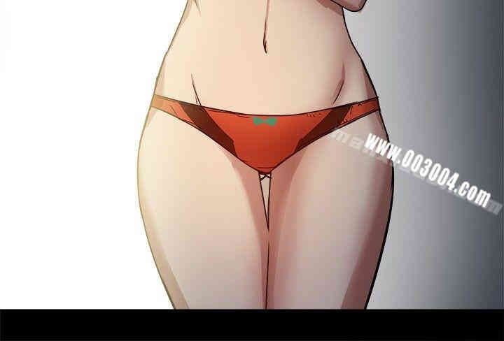 Thrill Girl(帮派女婿)