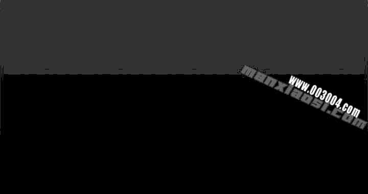 Thrill Girl(帮派女婿)