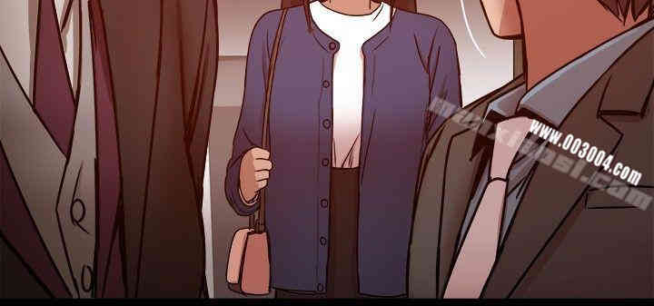 Thrill Girl(帮派女婿)