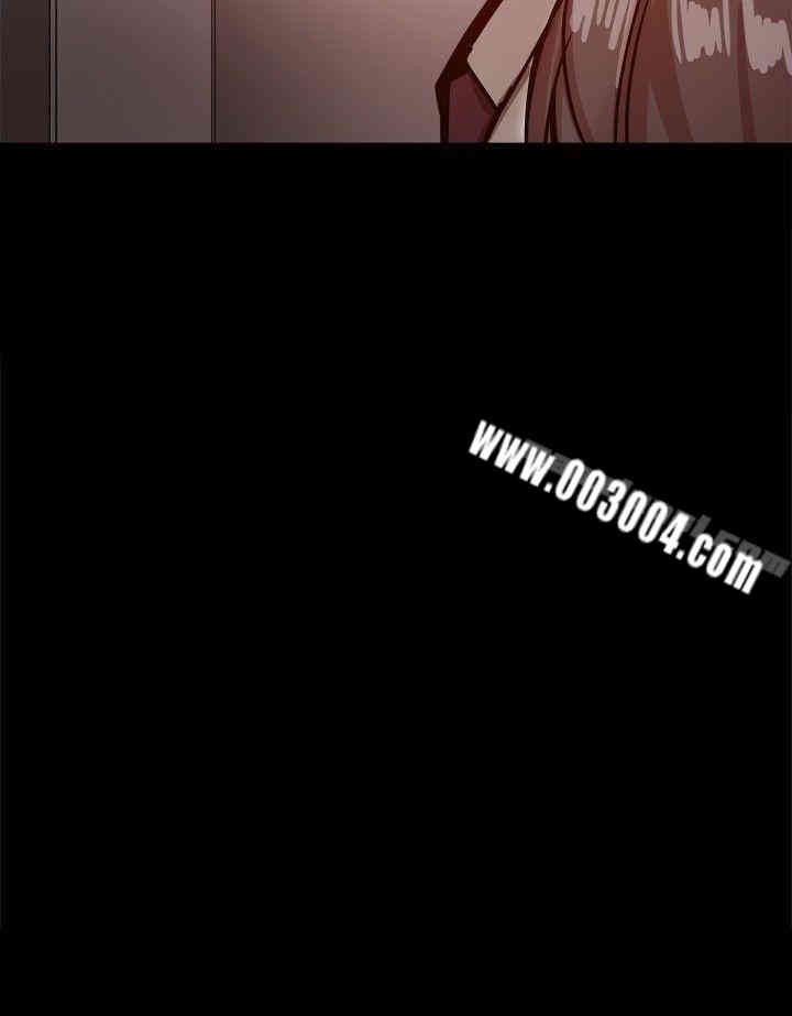 Thrill Girl(帮派女婿)