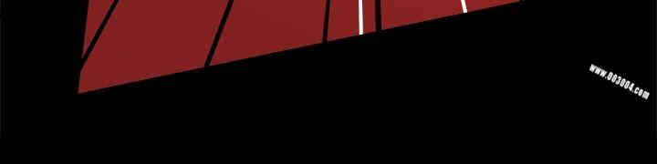 Thrill Girl(帮派女婿)