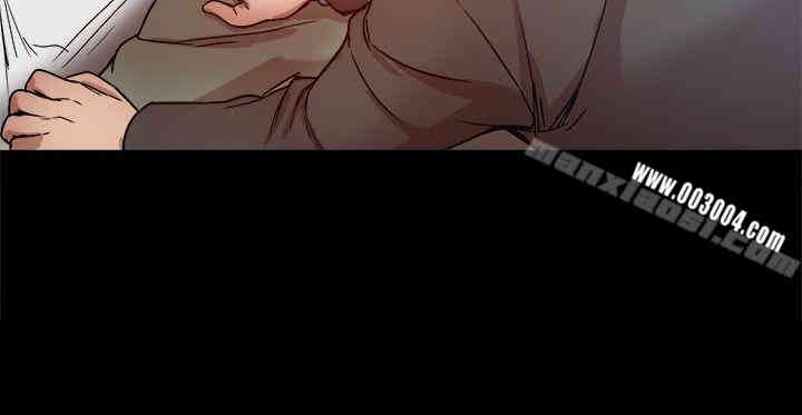 Thrill Girl(帮派女婿)