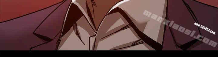 Thrill Girl(帮派女婿)