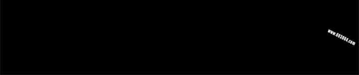 Thrill Girl(帮派女婿)