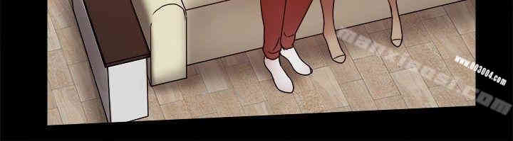 Thrill Girl(帮派女婿)