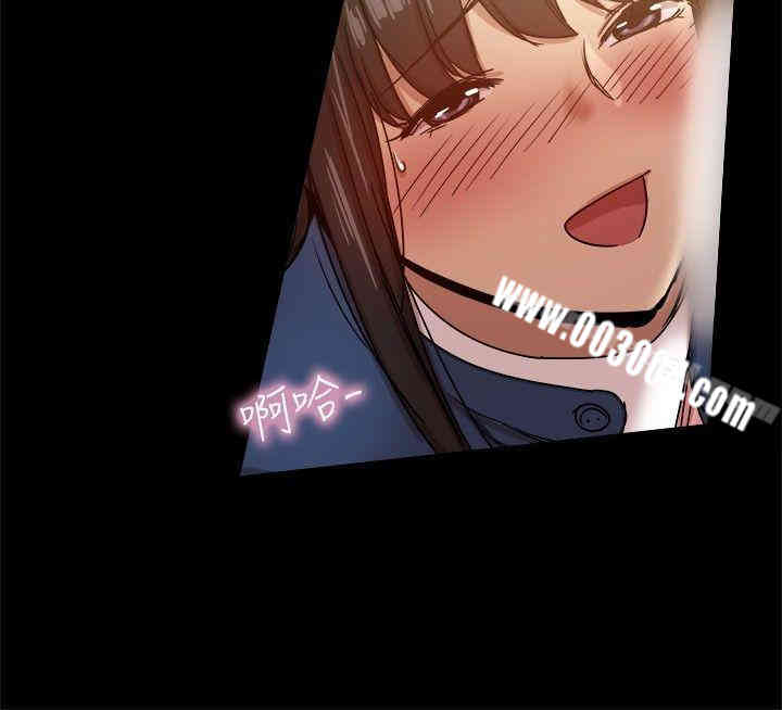 Thrill Girl(帮派女婿)