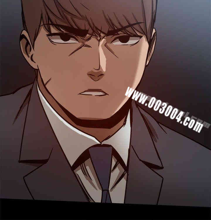 Thrill Girl(帮派女婿)