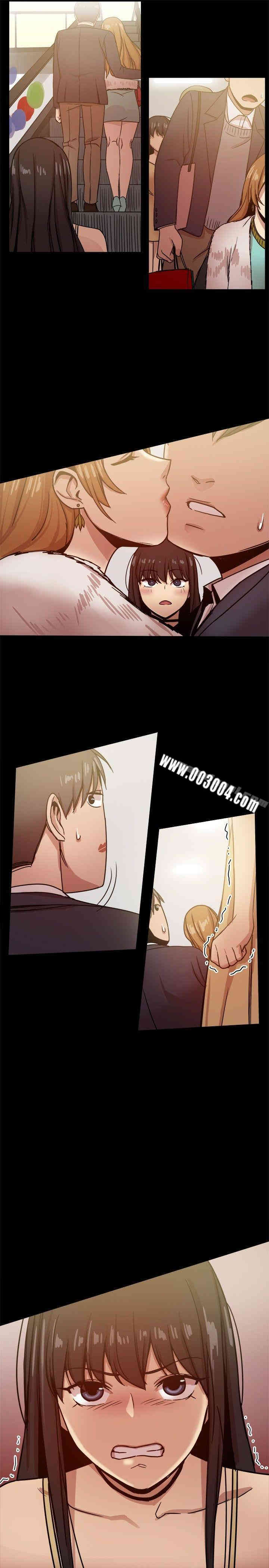 Thrill Girl(帮派女婿)