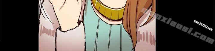 Thrill Girl(帮派女婿)