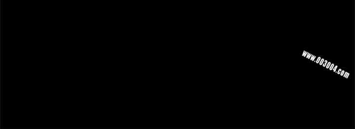 Thrill Girl(帮派女婿)