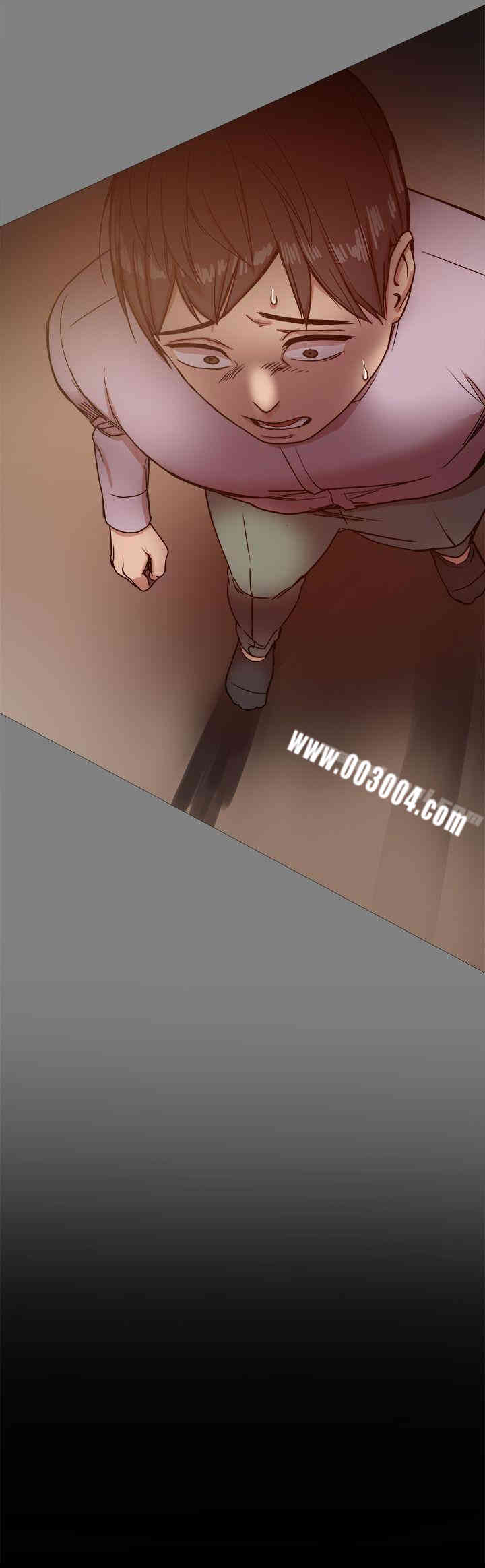 Thrill Girl(帮派女婿)