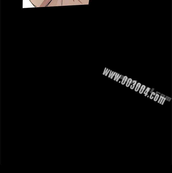 Thrill Girl(帮派女婿)