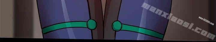 Thrill Girl(帮派女婿)