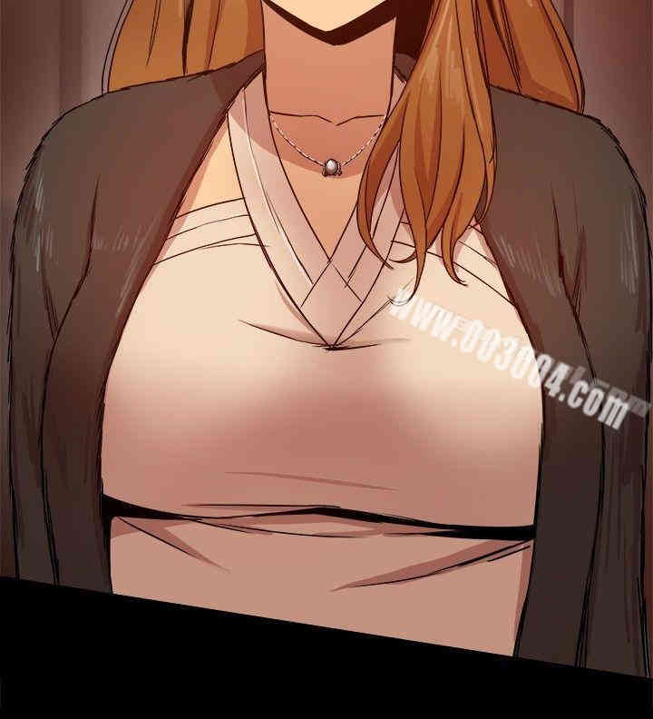 Thrill Girl(帮派女婿)