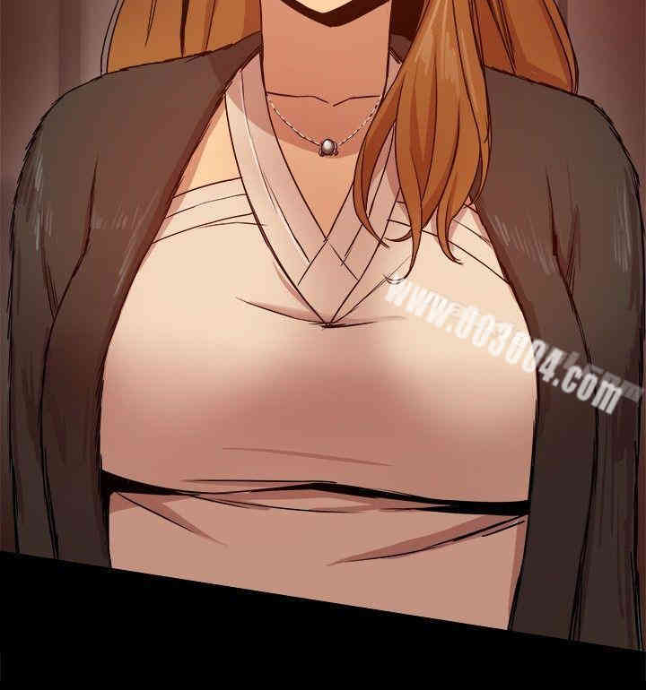 Thrill Girl(帮派女婿)