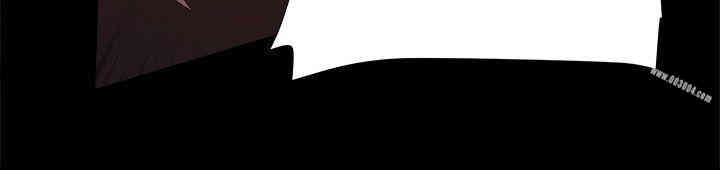 Thrill Girl(帮派女婿)