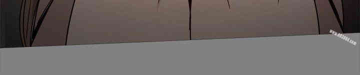 Thrill Girl(帮派女婿)