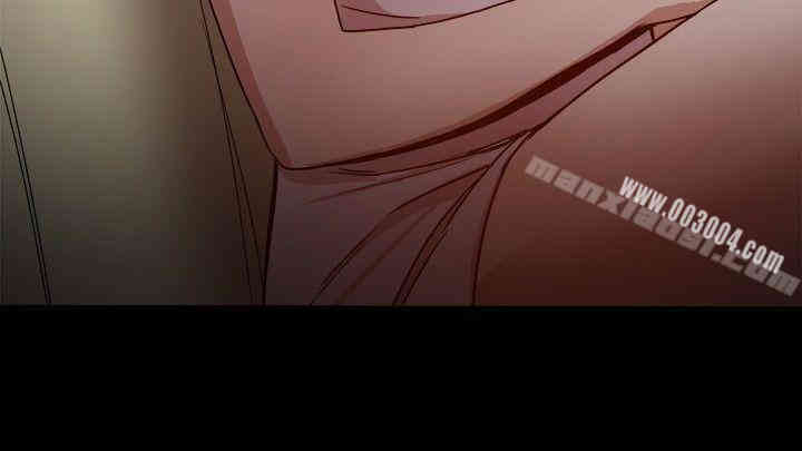 Thrill Girl(帮派女婿)