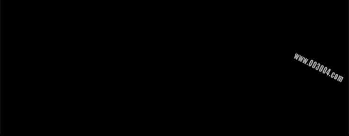 Thrill Girl(帮派女婿)