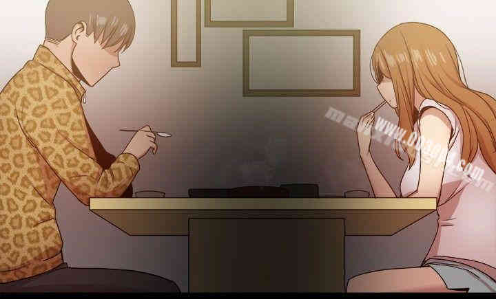 Thrill Girl(帮派女婿)