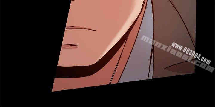 Thrill Girl(帮派女婿)