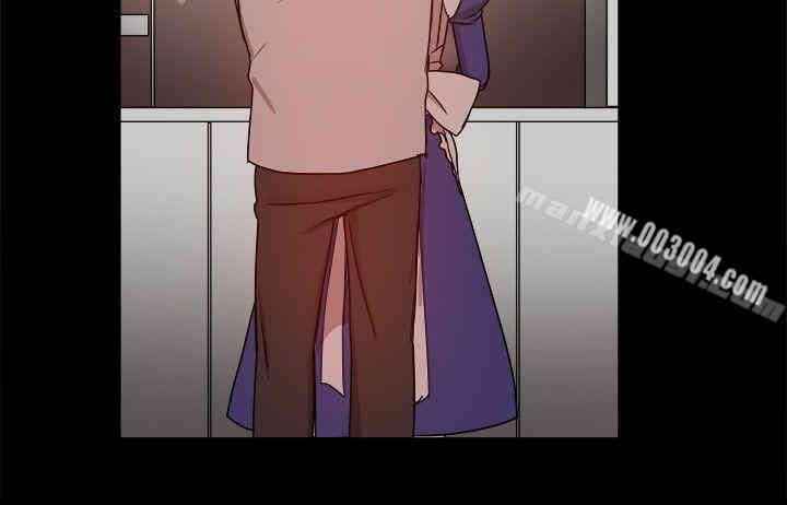 Thrill Girl(帮派女婿)