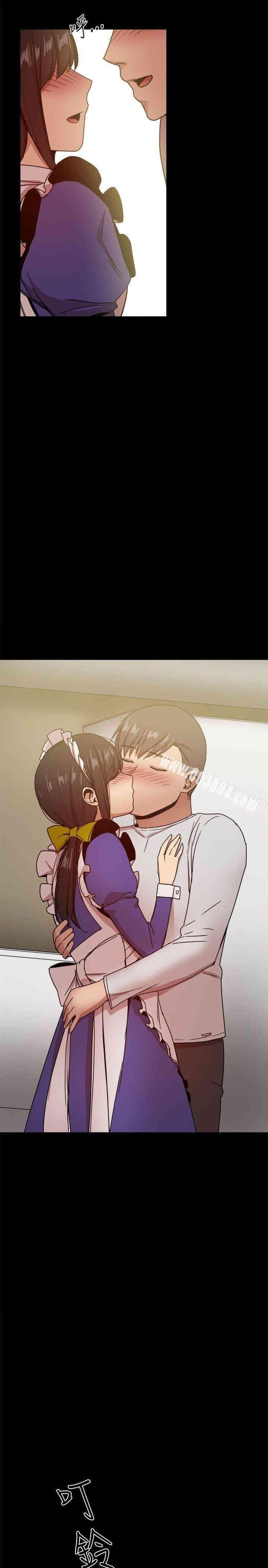 Thrill Girl(帮派女婿)