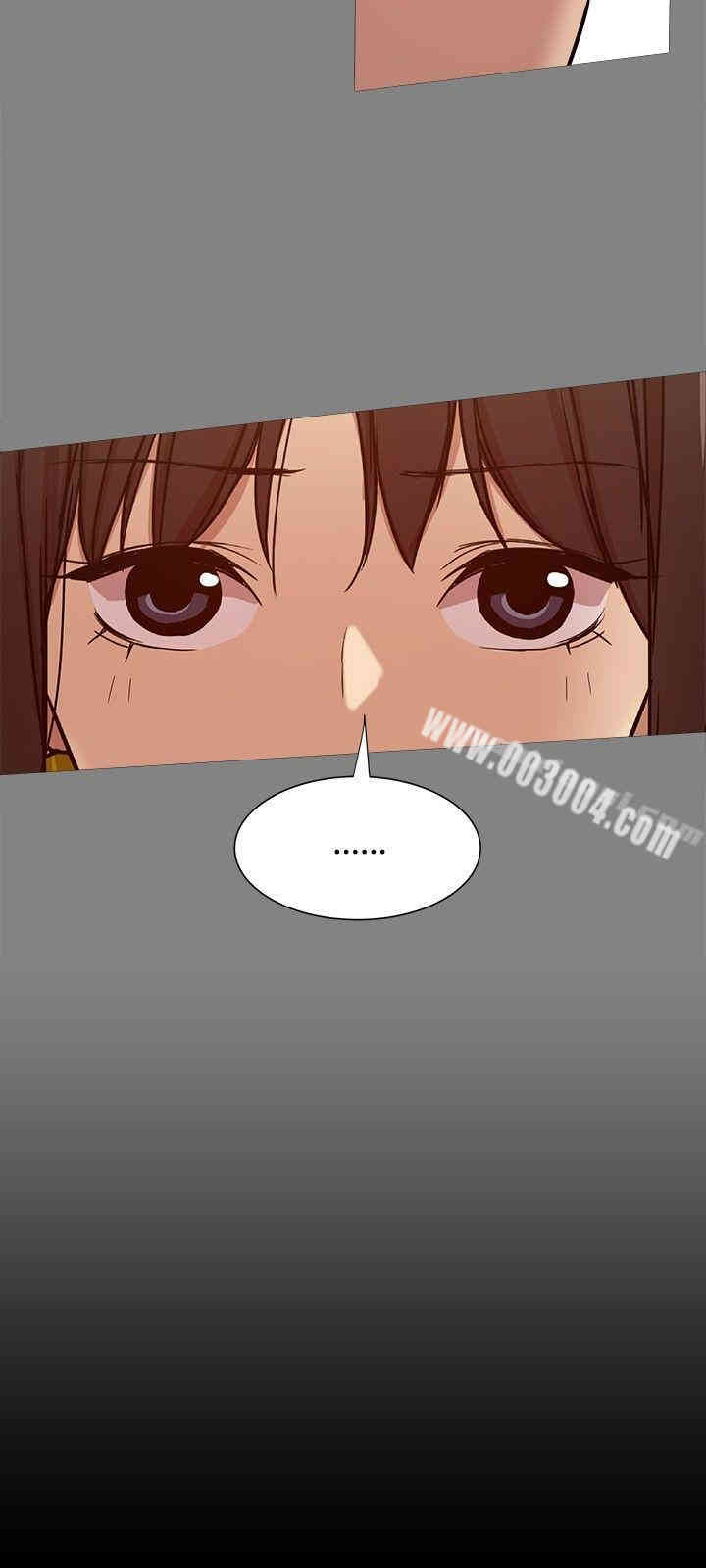 Thrill Girl(帮派女婿)