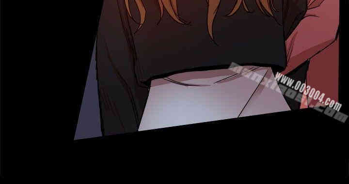 Thrill Girl(帮派女婿)