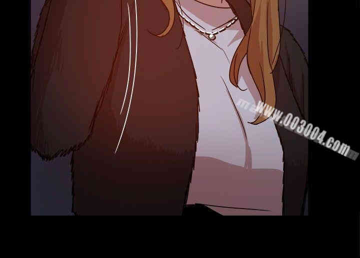 Thrill Girl(帮派女婿)