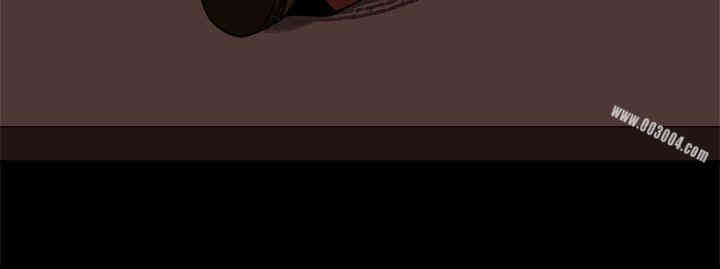 Thrill Girl(帮派女婿)