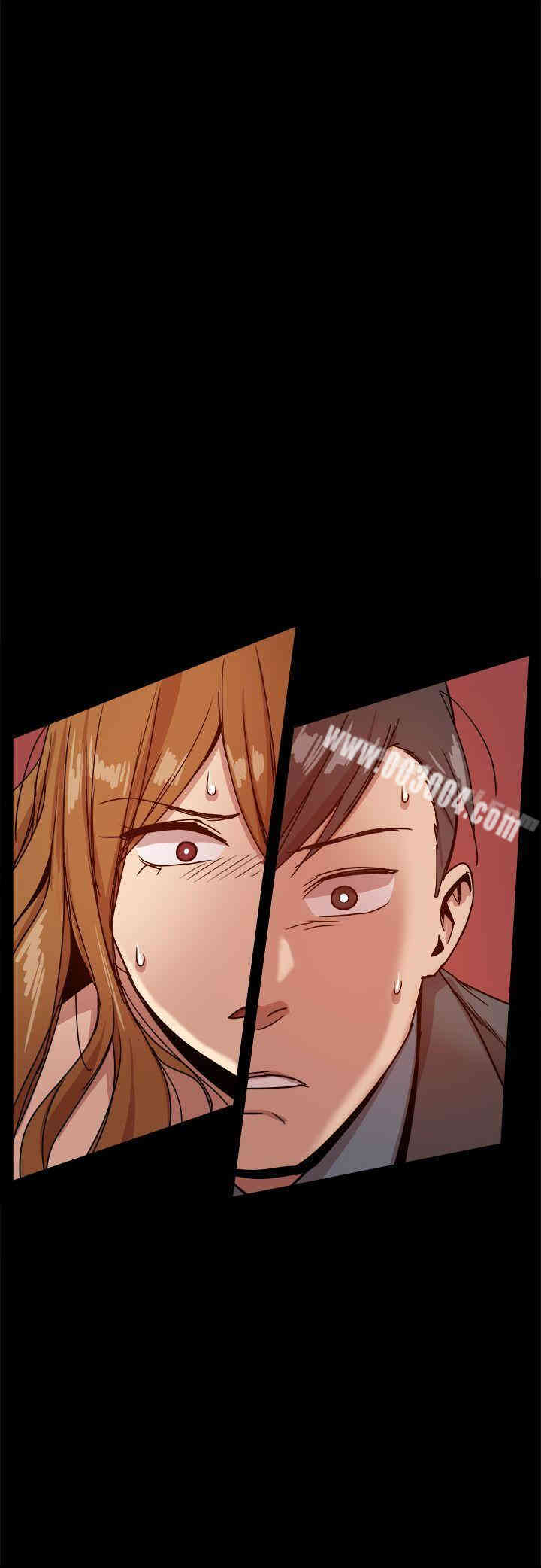 Thrill Girl(帮派女婿)